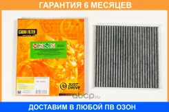 ������ ������ �������� ����������������� JUST Drive / JDAC102CA �������� 6 ��� JDAC102CA ����