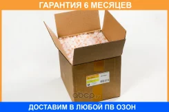 ������ ������ (�������� 12 ��. ) JUST Drive / JDAC102ES12 �������� 6 ��� ���� �� 12 �� JDAC102ES12 ����