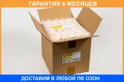 ������ ������ (�������� 12��. ) JUST Drive / JDAC103EAS12 �������� 6 ��� ���� �� 12 �� JDAC103EAS12 ����