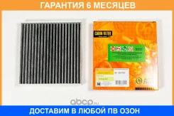 ������ ������ �������� ����������������� JUST Drive / JDAC808CA �������� 6 ��� JDAC808CA ����