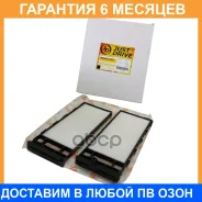 ������ �������� JUST Drive / Jdacx004 �������� 6 ��� JDACX004 ����