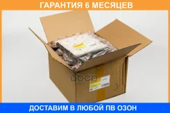 ������ ������ JUST Drive / Jdacx053S10 �������� 6 ��� ���� �� 10 �� JDACX053S10 ����