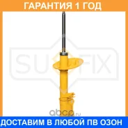 ������ �������������� ������ L Sufix / SU1415 �������� 12 ��� SU1415 ����