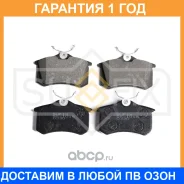 ������� ��������� ������ Sufix / SX1016 �������� 12 ��� SX1016 ����
