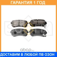 ������� ��������� �������� | ��� ����/��� | Sufix / SX1182 �������� 12 ��� SX1182 ����