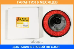������ ��������� JUST Drive / JDAN216V �������� 6 ��� JDAN216V ����