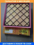 ������ ��������� JUST Drive / JDAX039 �������� 6 ��� JDAX039 ����