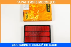 ������ ��������� JUST Drive / JDAN219V �������� 6 ��� JDAN219V ����