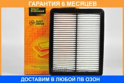 ������ ��������� JUST Drive / JDAX048 �������� 6 ��� JDAX048 ����