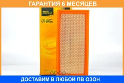������ ��������� JUST Drive / JDAX064 �������� 6 ��� JDAX064 ����
