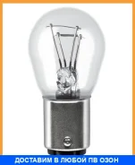 ����� ���������������� ��������� Osram / 7225 ���� �� 10 �� 7225 ����