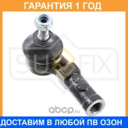 ���������� ������� ���� | ����� ��� | Sufix / SE1061 �������� 12 ��� SE1061 ����