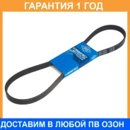 ������������ ������ SUN / 5PK965 �������� 12 ��� 5PK965 ����