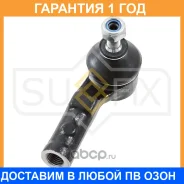 ������� ���������� R Sufix / SE1062 �������� 12 ��� SE1062 ����