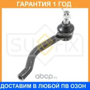 ���������� ������� ���� ����� ��� Sufix / SE1094 �������� 12 ��� SE1094 ����