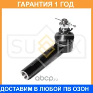 ������� ���������� L/R Sufix / SE1166 �������� 12 ��� SE1166 ����
