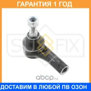 ���������� ������� ���� | ���� | Sufix / SE1528 �������� 12 ��� SE1528 ����