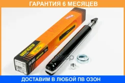 �������� �������� �������� JUST Drive / JAC0001 �������� 6 ��� JAC0001 ����