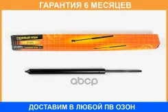 ������� ���� JUST Drive / JAD0009 �������� 6 ��� JAD0009 ����