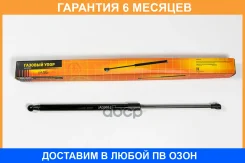 ������� ���� JUST Drive / JAD0012 �������� 6 ��� JAD0012 ����