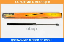 ������� ���� JUST Drive / JAD0019 �������� 6 ��� JAD0019 ����
