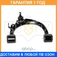 ����� ������� R / �����. ����. Sufix / SH1512 �������� 12 ��� SH1512 ����
