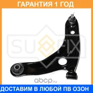 ����� ������ L / �����. ����. Sufix / SH1525 �������� 12 ��� SH1525 ����
