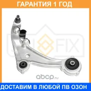����� ������ R / �����. ����. Sufix / SH1628 �������� 12 ��� SH1628 ����