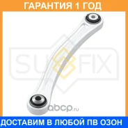 ���� ������ ������� L / ���. ����. Sufix / SI1038 �������� 12 ��� SI1038 ����