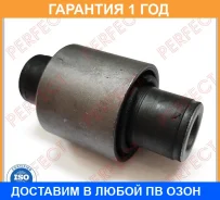����������� Perfect / NS05G35B �������� 12 ��� NS05G35B ����