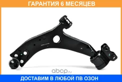 ����� JUST Drive / JDCP0006L �������� 6 ��� JDCP0006L ����