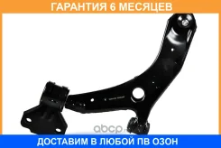 ����� �������� ��������, ����� Premium JUST Drive / JDCP0005L �������� 6 ��� JDCP0005L ����