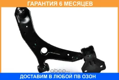 ����� �������� ��������, ������ Premium JUST Drive / JDCP0005R �������� 6 ��� JDCP0005R ����