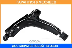 ����� JUST Drive / JDCP0007L �������� 6 ��� JDCP0007L ����