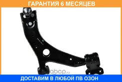 ����� �������� ��������, ������ ������ Premium JUST Drive / JDCP0006R �������� 6 ��� JDCP0006R ����