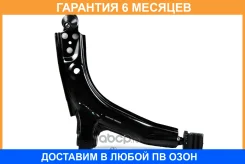 ����� JUST Drive / JDCP0007R �������� 6 ��� JDCP0007R ����