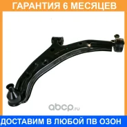 ����� JUST Drive / JDCP0008L �������� 6 ��� JDCP0008L ����