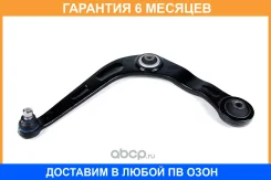 ����� JUST Drive / JDCP0011L �������� 6 ��� JDCP0011L ����