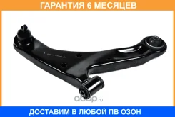 ����� JUST Drive / JDCP0015R �������� 6 ��� JDCP0015R ����