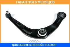 ����� JUST Drive / JDCP0011R �������� 6 ��� JDCP0011R ����