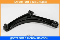 ����� �������� ��������, ����� ������ Premium JUST Drive / JDCP0017L �������� 6 ��� JDCP0017L ����