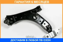 ����� JUST Drive / JDCP0012R �������� 6 ��� JDCP0012R ����