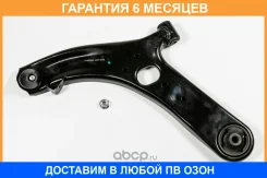 ����� JUST Drive / JDCP0014L �������� 6 ��� JDCP0014L ����