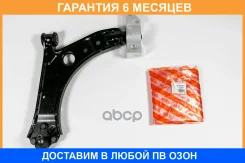 ����� JUST Drive / JDCP0012L �������� 6 ��� JDCP0012L ����