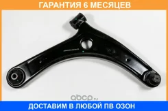 ����� �������� ��������, ������ ������ Premium JUST Drive / JDCP0017R �������� 6 ��� JDCP0017R ����