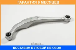 ����� JUST Drive / JDCP0020L �������� 6 ��� JDCP0020L ����
