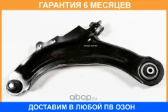 ����� �������� �������� ������ LH JUST Drive / JDCP0023L �������� 6 ���, ����� JDCP0023L ����