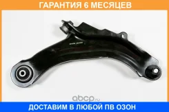 ����� �������� �������� ������ RH JUST Drive / JDCP0023R �������� 6 ���, ������ JDCP0023R ����