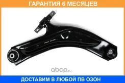 ����� JUST Drive / JDCP0030R �������� 6 ��� JDCP0030R ����