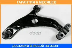 ����� �������� �������� ������ LH JUST Drive / JDCP0024L �������� 6 ���, ����� JDCP0024L ����